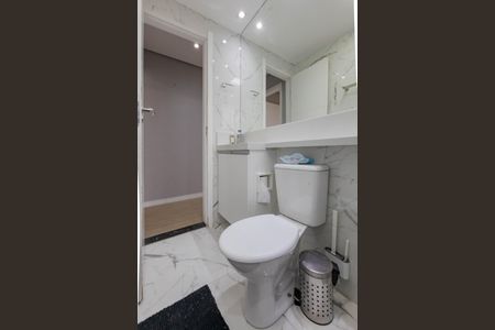 Apartamento para alugar com 44m², 2 quartos e sem vaga Apartamento para alugar com 44m², 2 quartos e sem vagaBanheiro