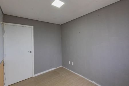 Apartamento para alugar com 44m², 2 quartos e sem vaga Apartamento para alugar com 44m², 2 quartos e sem vagaQuarto 1