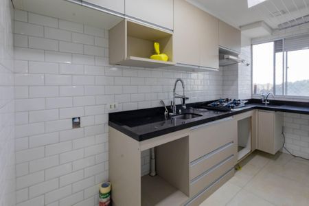 Apartamento para alugar com 44m², 2 quartos e sem vaga Apartamento para alugar com 44m², 2 quartos e sem vagaÁrea Comum