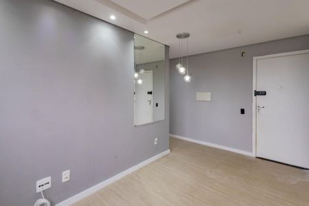 Apartamento para alugar com 44m², 2 quartos e sem vaga Apartamento para alugar com 44m², 2 quartos e sem vagaSala