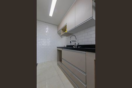 Apartamento para alugar com 44m², 2 quartos e sem vaga Apartamento para alugar com 44m², 2 quartos e sem vagaCozinha e Área de Serviço