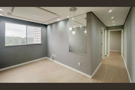 Apartamento para alugar com 44m², 2 quartos e sem vaga Apartamento para alugar com 44m², 2 quartos e sem vagaSala