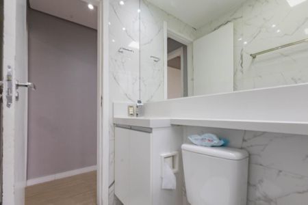 Apartamento para alugar com 44m², 2 quartos e sem vaga Apartamento para alugar com 44m², 2 quartos e sem vagaBanheiro