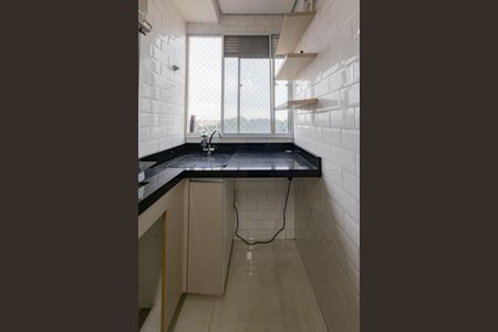 Apartamento para alugar com 44m², 2 quartos e sem vaga Apartamento para alugar com 44m², 2 quartos e sem vagaÁrea Comum