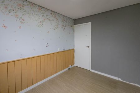 Apartamento para alugar com 44m², 2 quartos e sem vaga Apartamento para alugar com 44m², 2 quartos e sem vagaQuarto 1