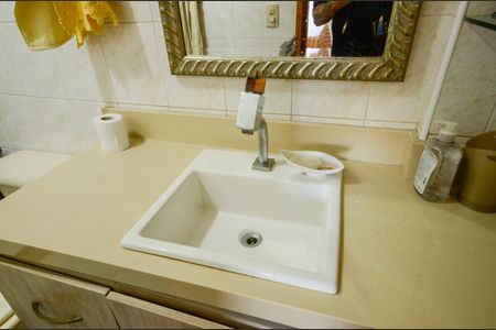 Apartamento à venda com 250m², 3 quartos e 2 vagas Apartamento à venda com 250m², 3 quartos e 2 vagasBanheiro da Suíte 2