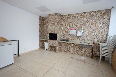 Apartamento para alugar com 80m², 3 quartos e 2 vagasÁrea comum - Churrasqueira