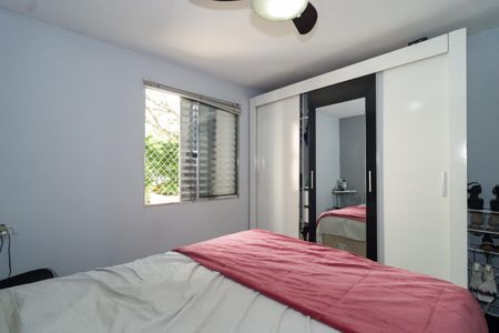 Apartamento para alugar com 52m², 2 quartos e 1 vaga Apartamento para alugar com 52m², 2 quartos e 1 vagaQuarto 1