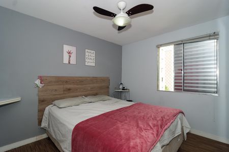 Apartamento para alugar com 52m², 2 quartos e 1 vaga Apartamento para alugar com 52m², 2 quartos e 1 vagaQuarto 1