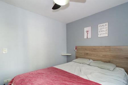 Apartamento para alugar com 52m², 2 quartos e 1 vaga Apartamento para alugar com 52m², 2 quartos e 1 vagaQuarto 1