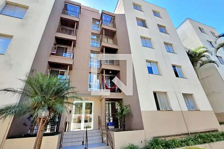 Apartamento para alugar com 52m², 2 quartos e 1 vaga Apartamento para alugar com 52m², 2 quartos e 1 vagaFachada