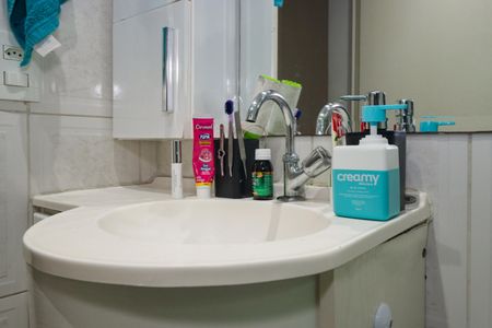 Apartamento para alugar com 52m², 2 quartos e 1 vaga Apartamento para alugar com 52m², 2 quartos e 1 vagaBanheiro