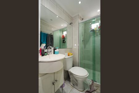 Apartamento para alugar com 52m², 2 quartos e 1 vaga Apartamento para alugar com 52m², 2 quartos e 1 vagaBanheiro