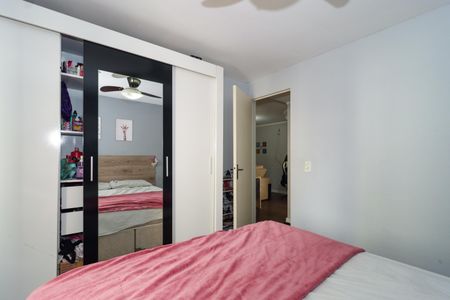 Apartamento para alugar com 52m², 2 quartos e 1 vaga Apartamento para alugar com 52m², 2 quartos e 1 vagaQuarto 1