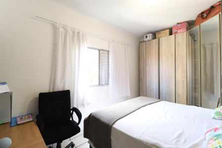 Casa à venda com 250m², 8 quartos e 4 vagasQuarto 2 casa 1