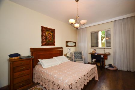 Apartamento à venda com 265m², 4 quartos e 2 vagas Apartamento à venda com 265m², 4 quartos e 2 vagasSuite
