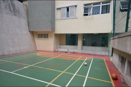 Apartamento à venda com 265m², 4 quartos e 2 vagas Apartamento à venda com 265m², 4 quartos e 2 vagasQuadra