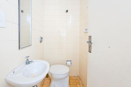 Apartamento para alugar com 105m², 2 quartos e 2 vagasÁrea de serviço 