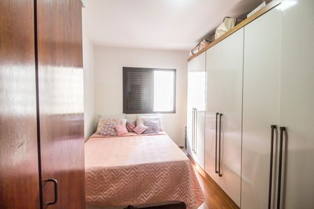 Apartamento à venda com 75m², 2 quartos e 2 vagasSala de Jantar