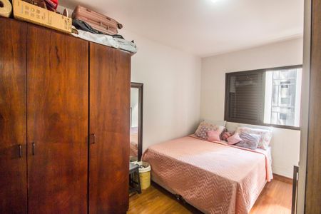 Apartamento à venda com 75m², 2 quartos e 2 vagasSala de Jantar