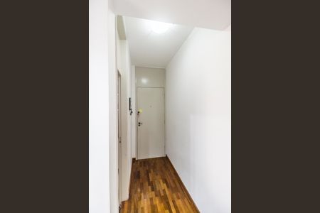 Apartamento à venda com 75m², 2 quartos e 2 vagasEntrada