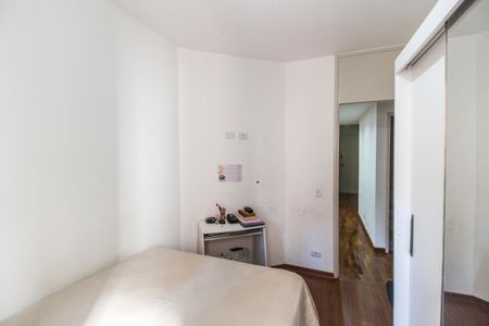 Apartamento à venda com 75m², 2 quartos e 2 vagasQuarto 2