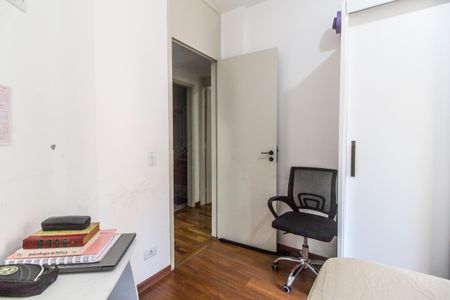 Apartamento à venda com 75m², 2 quartos e 2 vagasQuarto 2