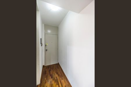 Apartamento à venda com 75m², 2 quartos e 2 vagasEntrada