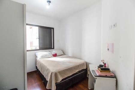 Apartamento à venda com 75m², 2 quartos e 2 vagasQuarto 2