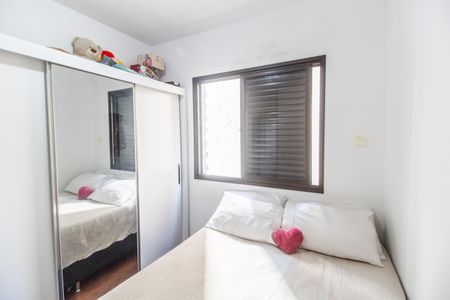 Apartamento à venda com 75m², 2 quartos e 2 vagasQuarto 2