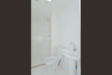 Apartamento para alugar com 36m², 2 quartos e sem vagaBanheiro