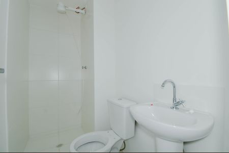 Apartamento para alugar com 36m², 2 quartos e sem vagaBanheiro