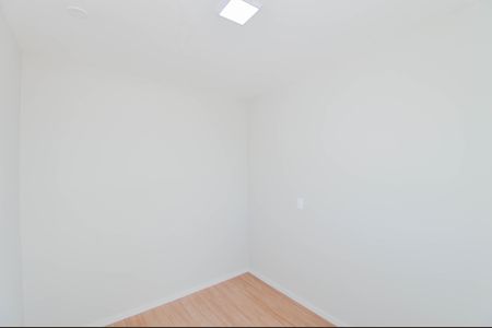 Apartamento para alugar com 36m², 2 quartos e sem vagaQuarto 1