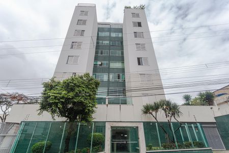 Apartamento à venda com 180m², 3 quartos e 2 vagasFachada