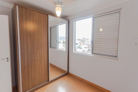 Apartamento à venda com 180m², 3 quartos e 2 vagasQuarto 2