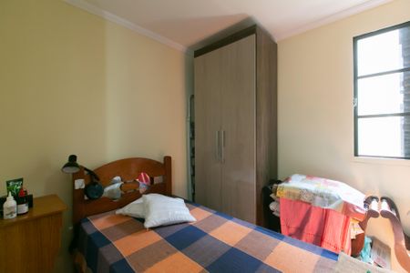 Apartamento à venda com 42m², 2 quartos e 1 vaga Apartamento à venda com 42m², 2 quartos e 1 vagaQuarto 2