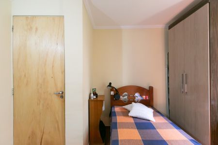 Apartamento à venda com 42m², 2 quartos e 1 vaga Apartamento à venda com 42m², 2 quartos e 1 vagaQuarto 2