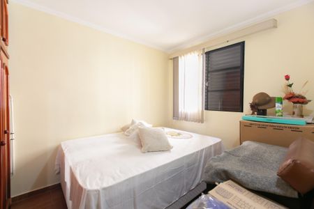 Apartamento à venda com 42m², 2 quartos e 1 vaga Apartamento à venda com 42m², 2 quartos e 1 vagaQuarto 1
