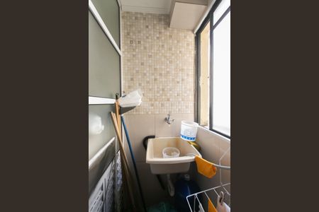 Apartamento à venda com 42m², 2 quartos e 1 vaga Apartamento à venda com 42m², 2 quartos e 1 vagaÁrea de Serviço