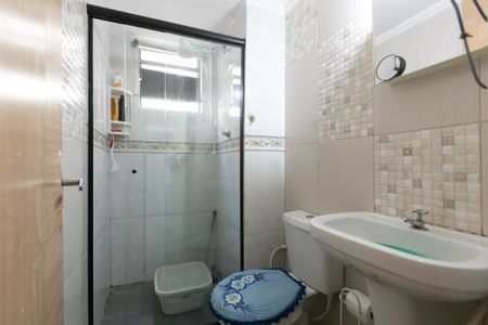 Apartamento à venda com 42m², 2 quartos e 1 vaga Apartamento à venda com 42m², 2 quartos e 1 vagaBanheiro