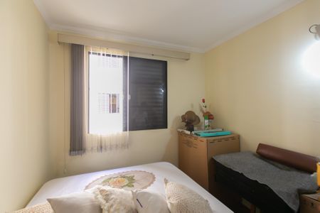 Apartamento à venda com 42m², 2 quartos e 1 vaga Apartamento à venda com 42m², 2 quartos e 1 vagaQuarto 1