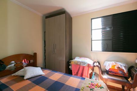 Apartamento à venda com 42m², 2 quartos e 1 vaga Apartamento à venda com 42m², 2 quartos e 1 vagaQuarto 2