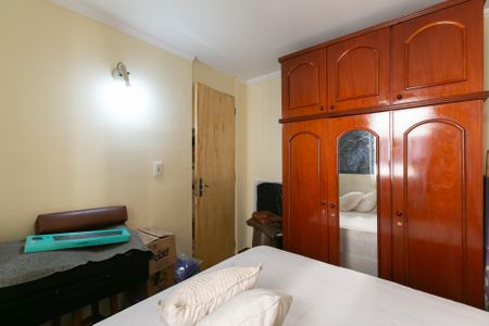 Apartamento à venda com 42m², 2 quartos e 1 vaga Apartamento à venda com 42m², 2 quartos e 1 vagaQuarto 1