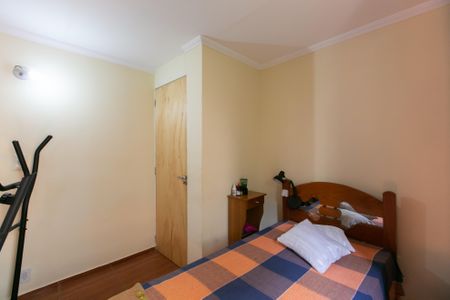 Apartamento à venda com 42m², 2 quartos e 1 vaga Apartamento à venda com 42m², 2 quartos e 1 vagaQuarto 2