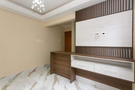 Apartamento à venda com 42m², 2 quartos e sem vaga Apartamento à venda com 42m², 2 quartos e sem vagaSala