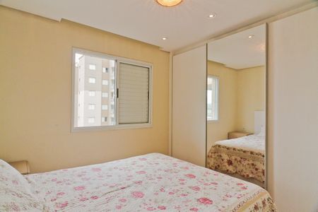 Apartamento à venda com 87m², 3 quartos e 2 vagasSuíte