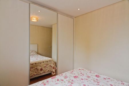 Apartamento à venda com 87m², 3 quartos e 2 vagasSuíte