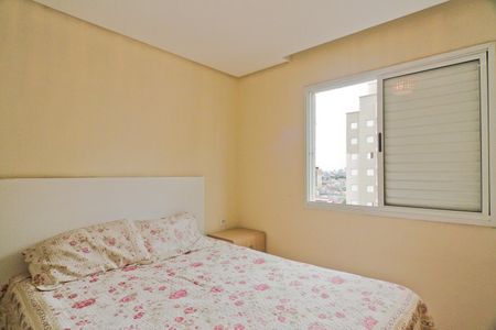 Apartamento à venda com 87m², 3 quartos e 2 vagasSuíte