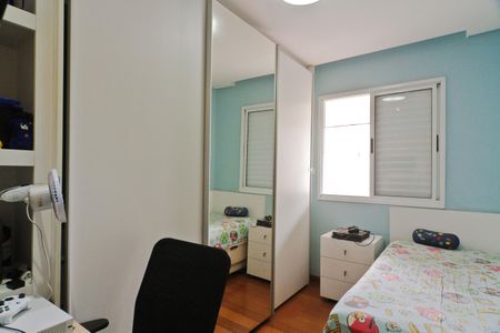 Apartamento à venda com 87m², 3 quartos e 2 vagasQuarto