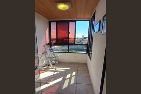 Apartamento para alugar com 43m², 1 quarto e 1 vagaVaranda